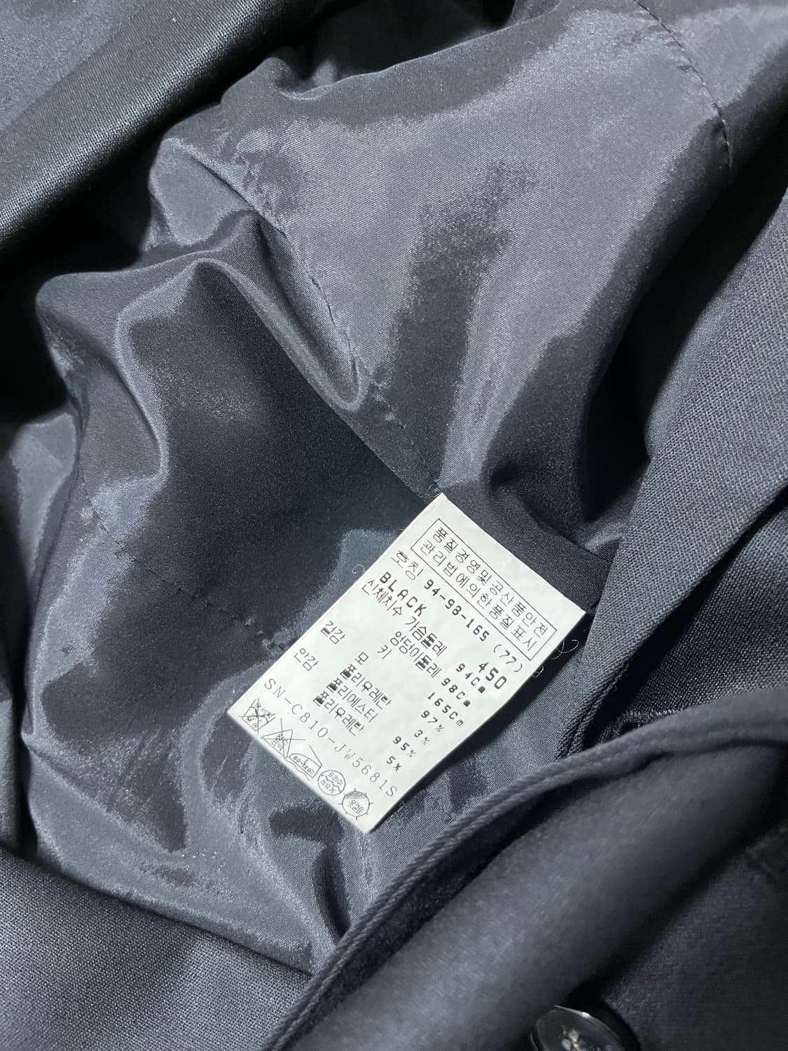 꼼빠니아 롱 더블 블레이저 77 상품이미지4