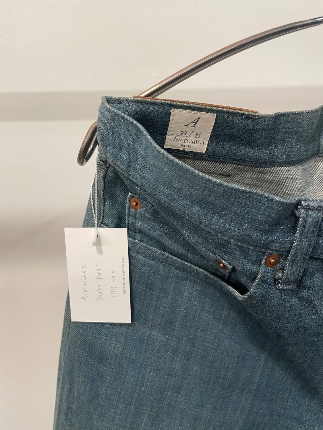 ANATOMICA denim pants 상품이미지3