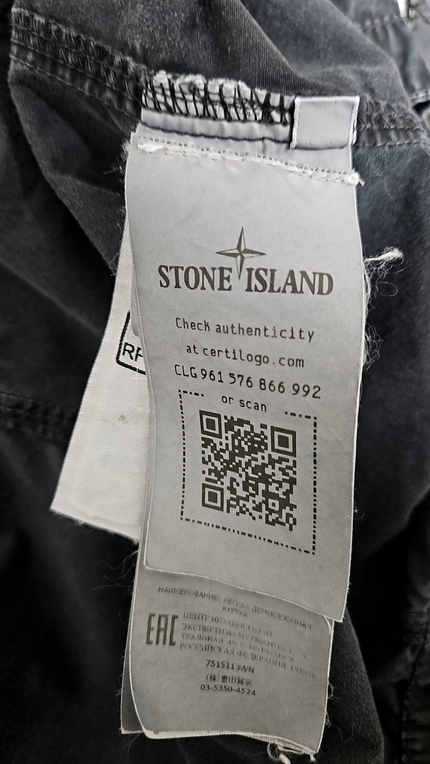 스톤아일랜드 올드이펙트 21fw xxl 상품이미지8