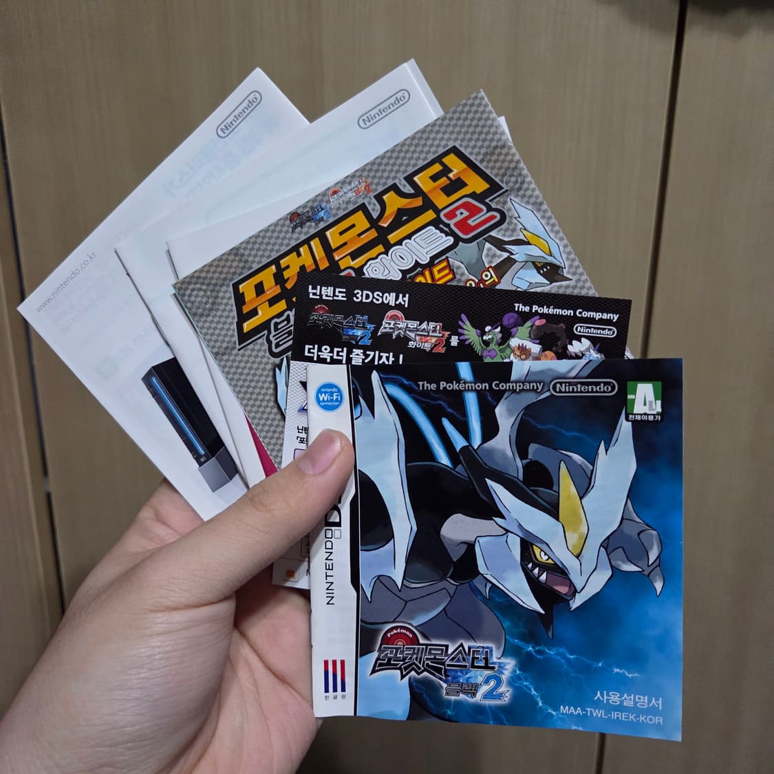 닌텐도 DS 포켓몬스터 블랙2/화이트2 풀팩 상품이미지5