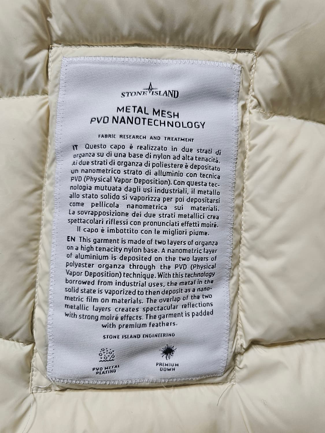 스톤아일랜드 메탈 메쉬 PVD 나노테크놀로지 패딩 자켓 (새 상품) 상품이미지6