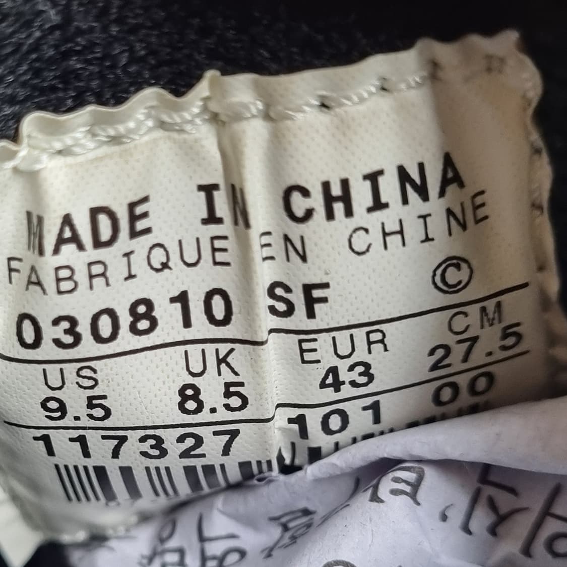 나이키  티엠포 축구화 275 상품이미지6