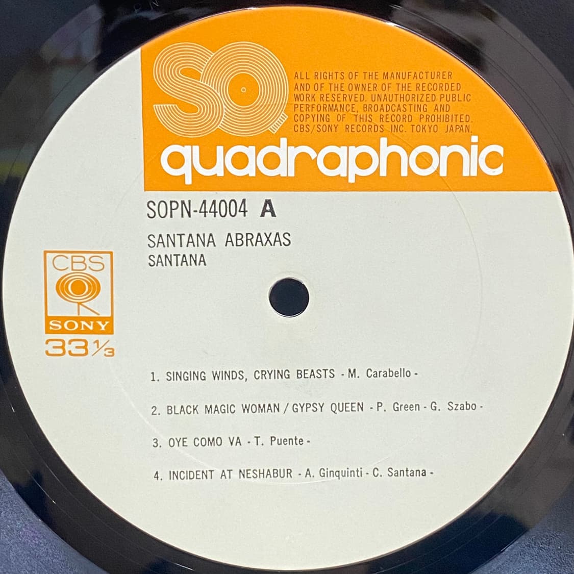 (LP) Santana - Abraxas 상품이미지5