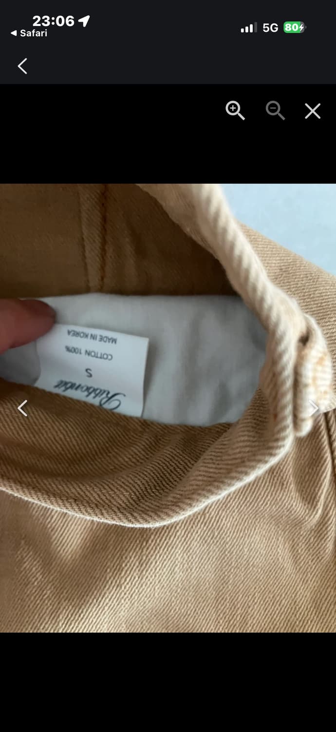 리본빛 우디스티치 팬츠 사이즈s 상품이미지3