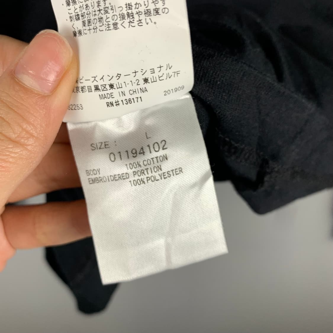 Xlarge 엑스라지 빅로고 블랙 롱슬리브 긴팔티 상품이미지5