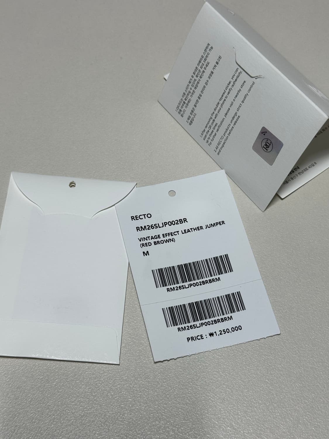 렉토 빈티지 이펙트 레더 점퍼(레드브라운) M 사이즈 상품이미지7