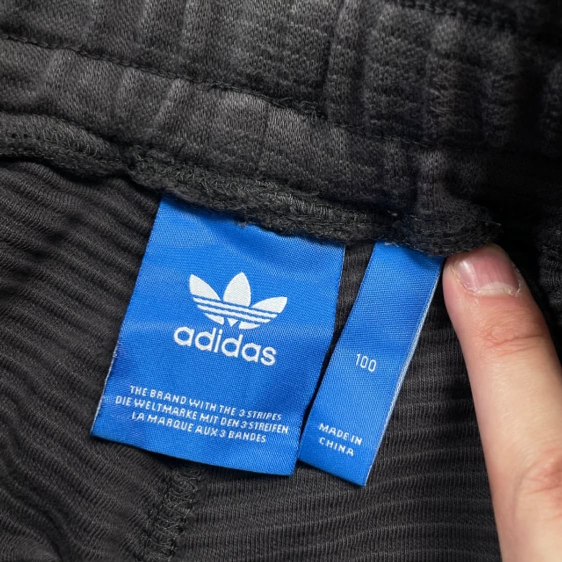 105 아디다스 카고 트레이닝 조거팬츠 상품이미지3