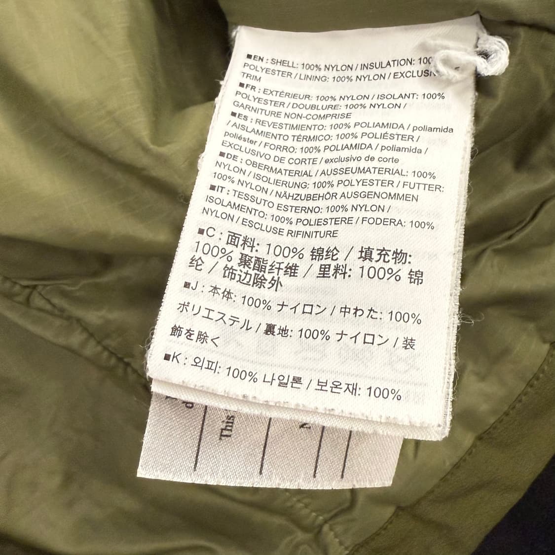 [정품/M] 아크테릭스 아톰 자켓 카키 b8 상품이미지8