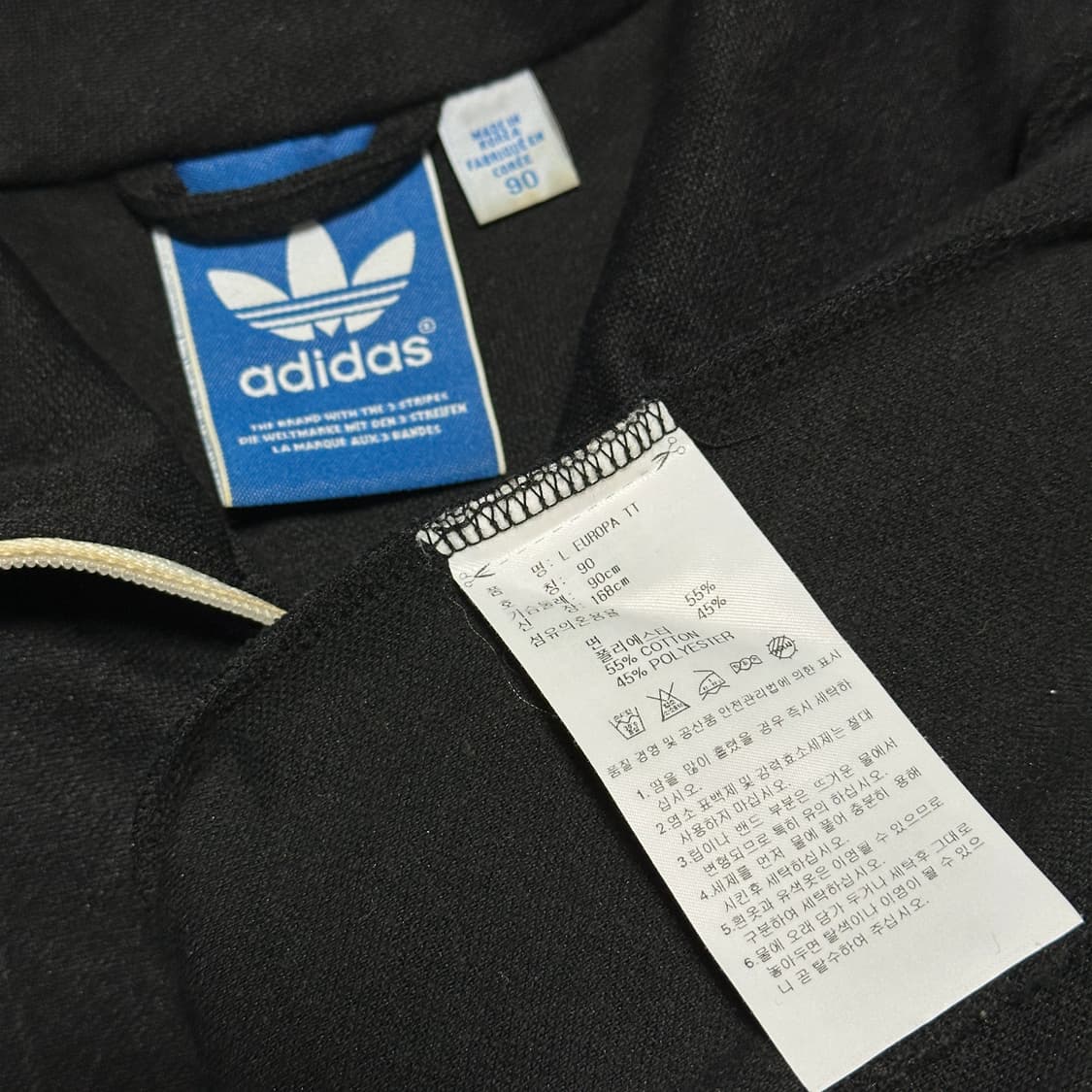 아디다스 유로파 트랙탑 상품이미지6