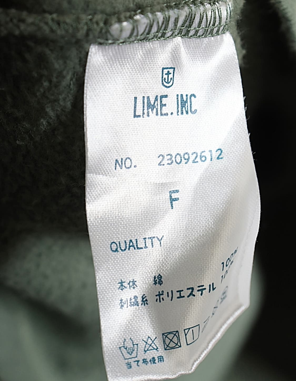  T U N A G I Oversized Sweat Hoodie 상품이미지7