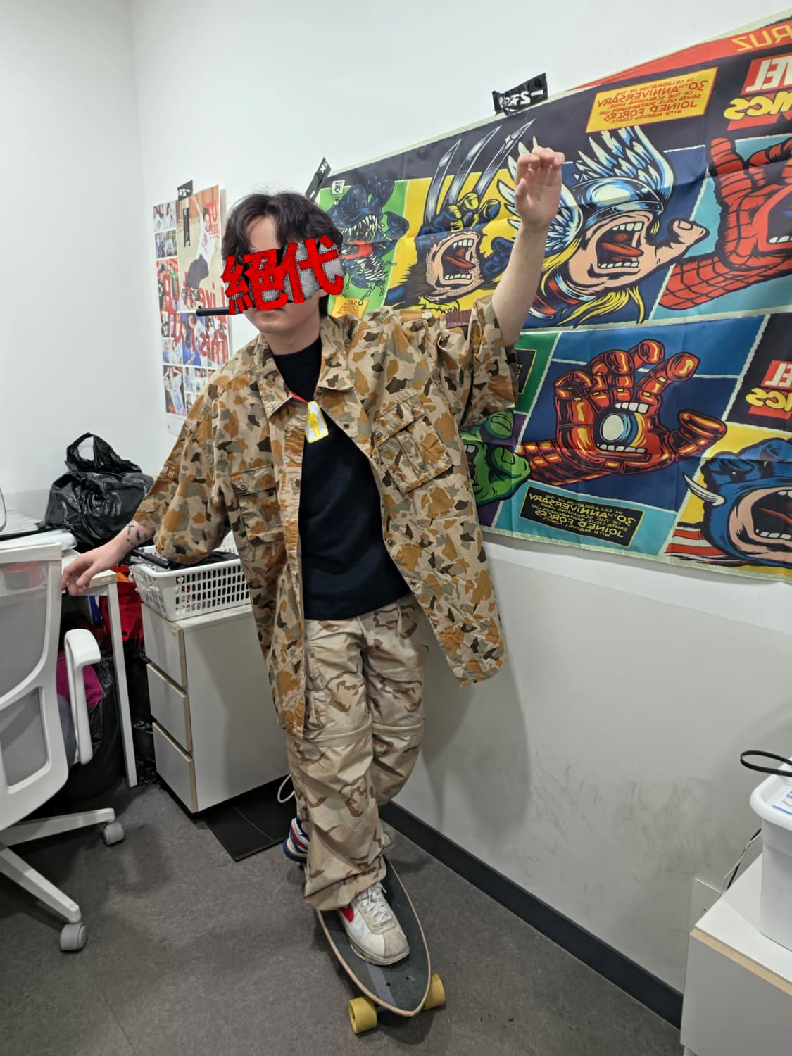 ROCAWEAR 카모패턴 반팔셔츠 4XL  상품이미지10