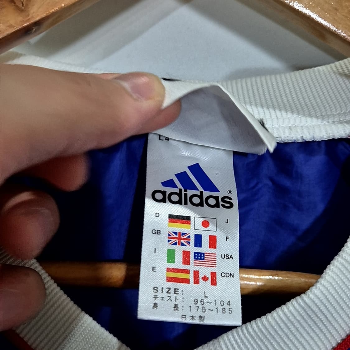 Adidas 아디다스 Japan 국가대표 웜업 상품이미지4