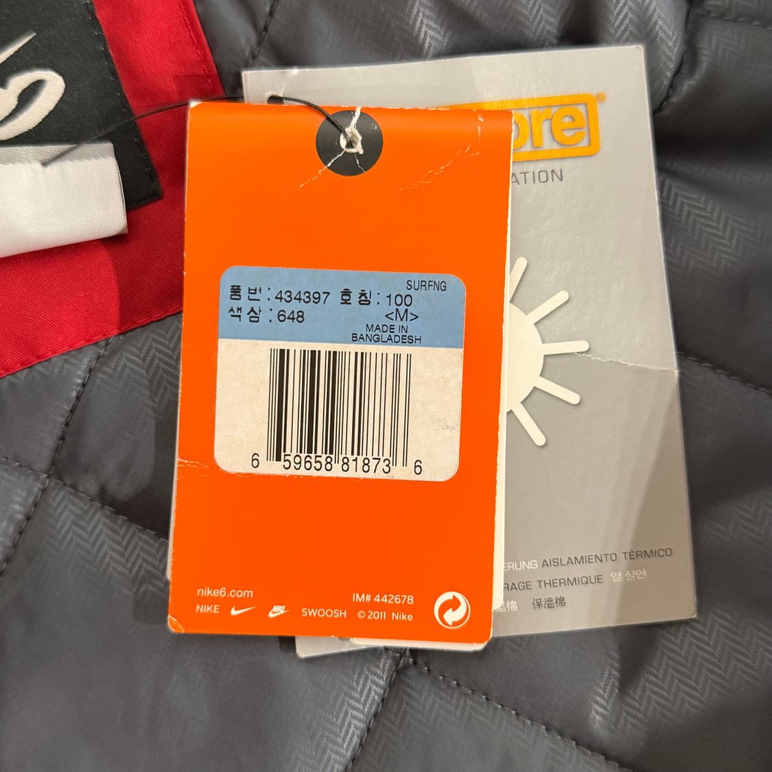 [새상품] [M] 나이키 베른스 후드자켓 상품이미지7