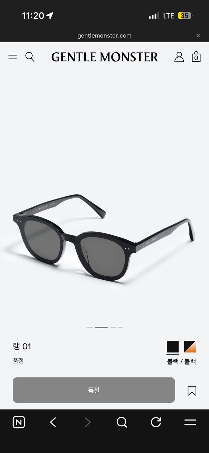 젠틀몬스터 랭01 상품이미지2