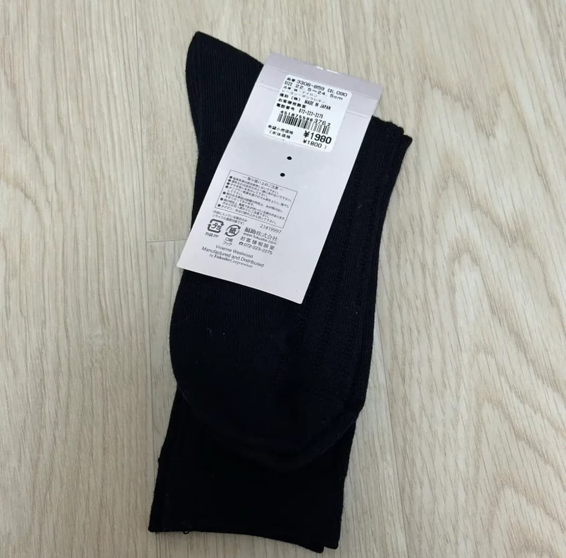 비비안웨스트우드 로고 골지 양말 블랙 새상품 상품이미지2