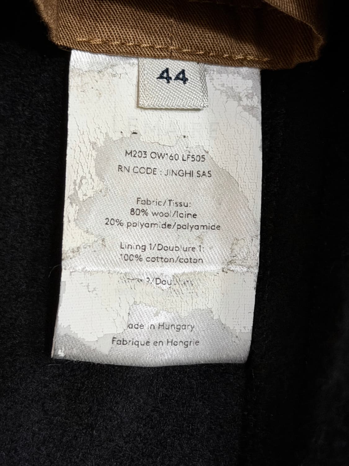 르메르 울 블루종44 블랙 상품이미지6