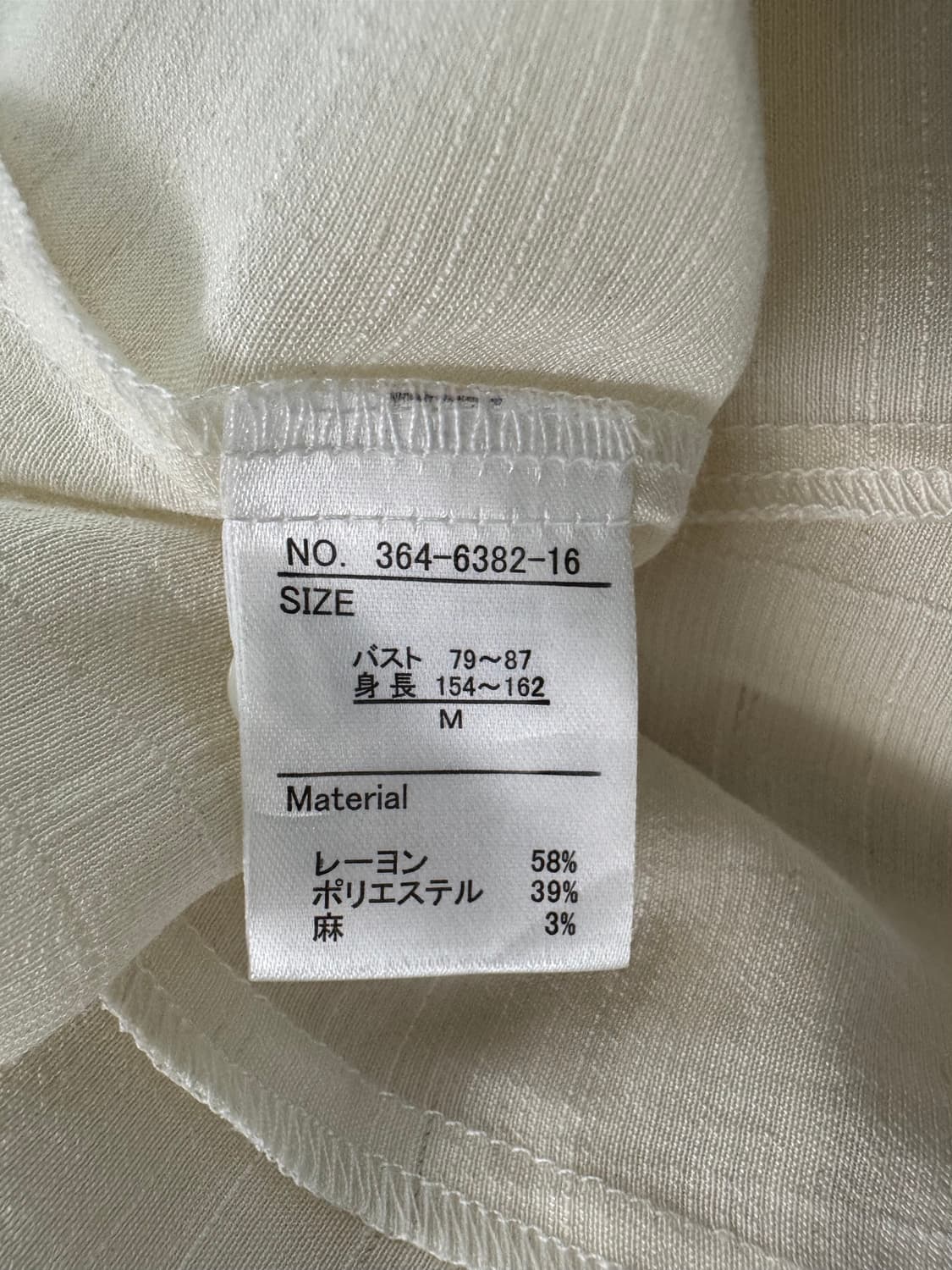 vtg top 상품이미지4