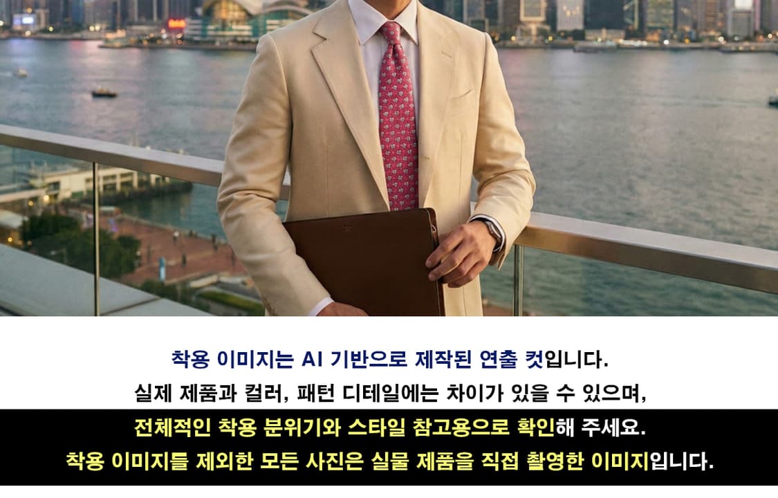살바토레 페라가모 코끼리,하트 패턴 넥타이 9cm A등급 E1160 상품이미지3
