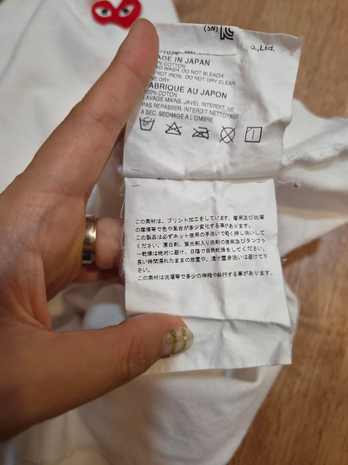 꼼데가르송 남성 레드하트 반팔티셔츠 XL사이즈 상품이미지8