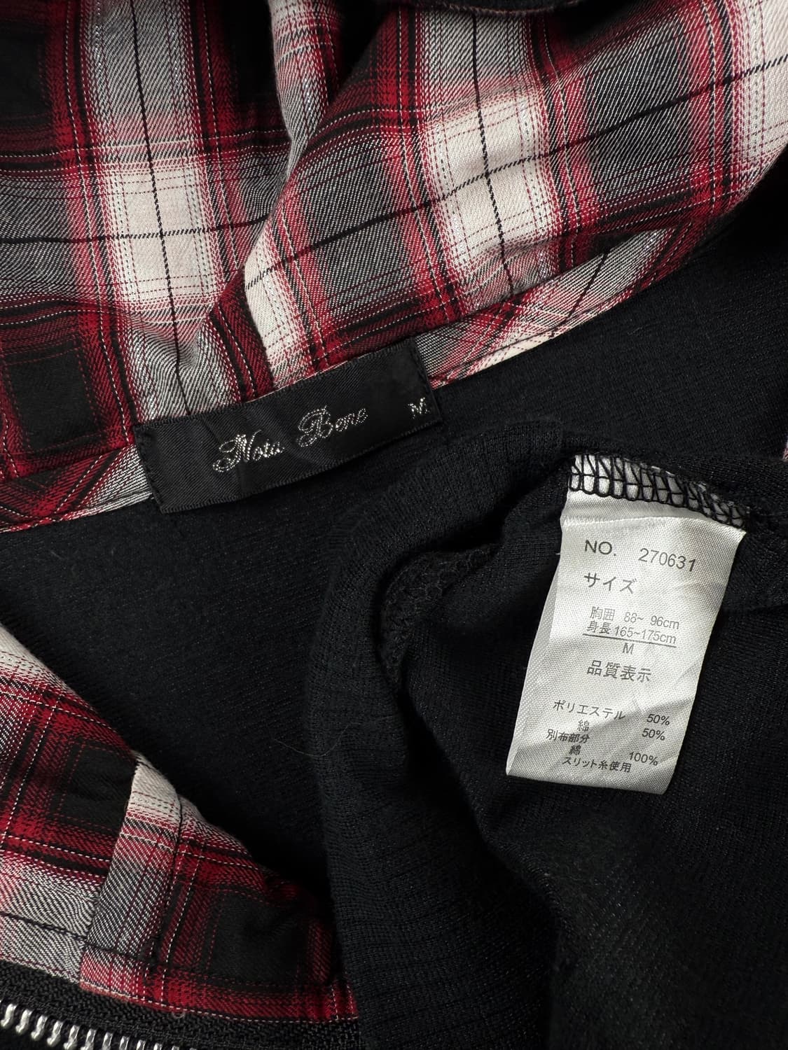 nota bene 버튼 투웨이 후드집업 상품이미지6