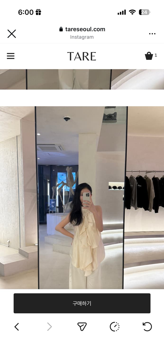 TARE 테어 플로럴 블라우스 Floral Leaf Blouse 상품이미지3