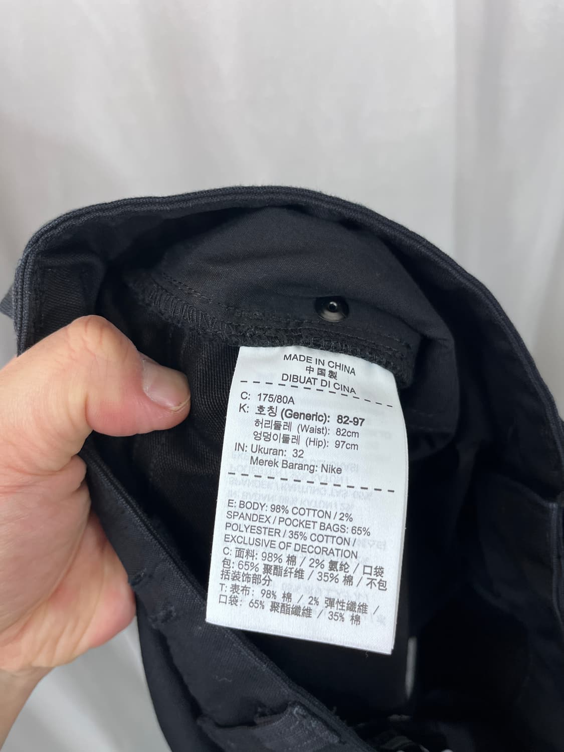NIKE SB 상품이미지9