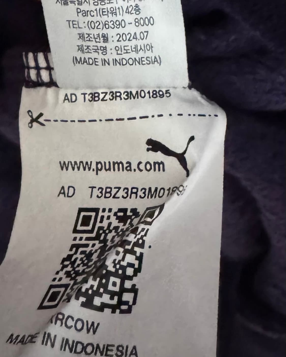 PUMA 벨벳 맨투맨 퍼플 상품이미지10