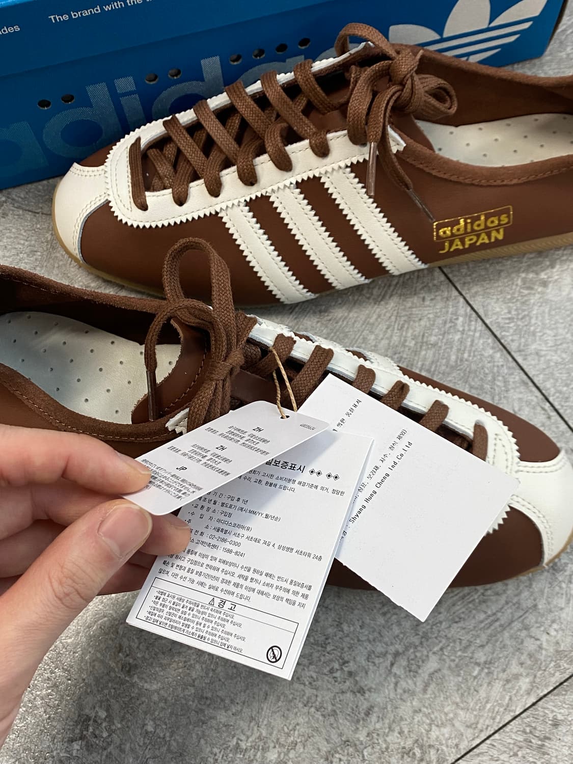 [260] 아디다스 재팬 ADIDAS JAPAN 상품이미지2