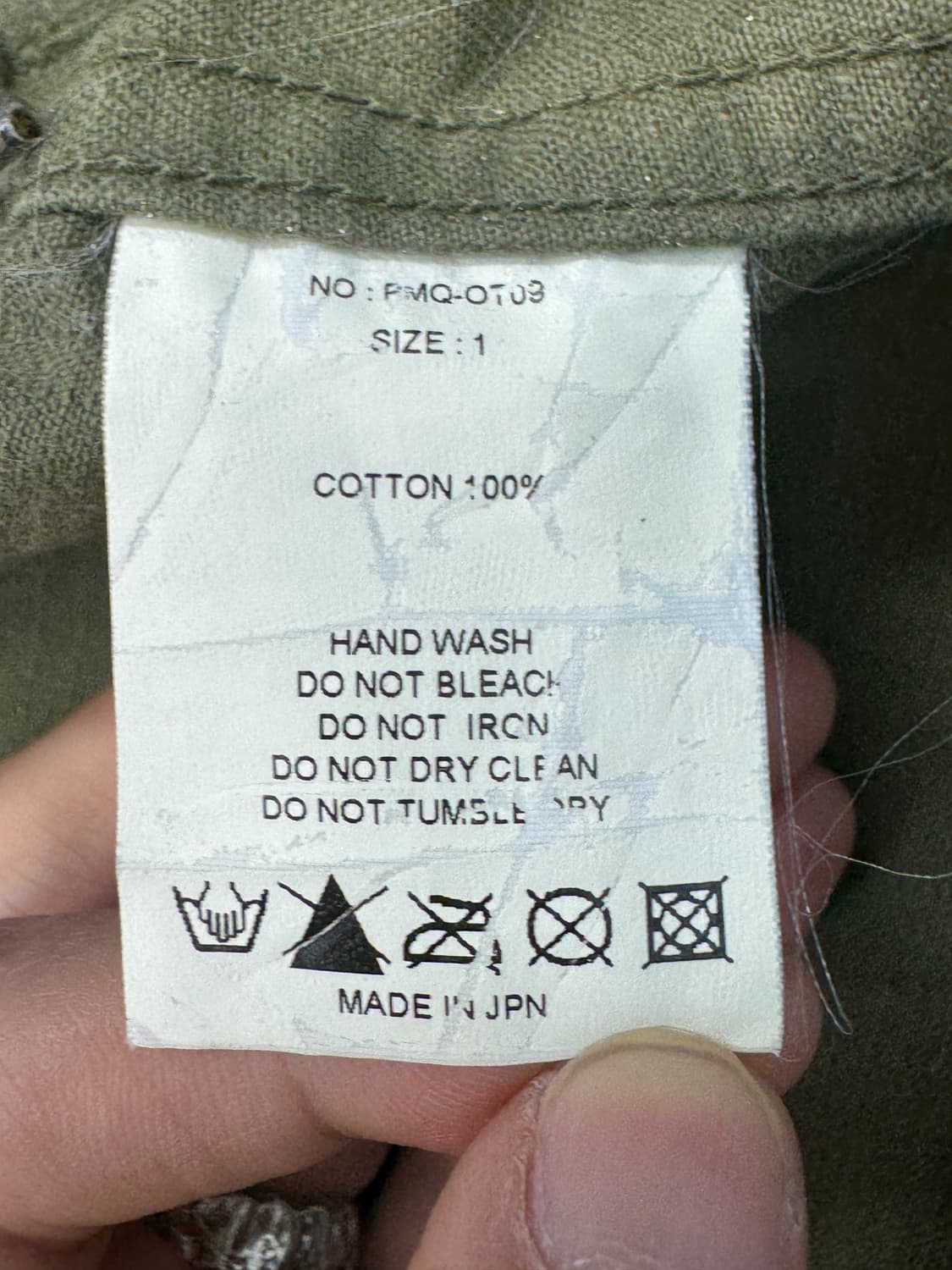 Phigvel HBT 정글 퍼티그 자켓 상품이미지9