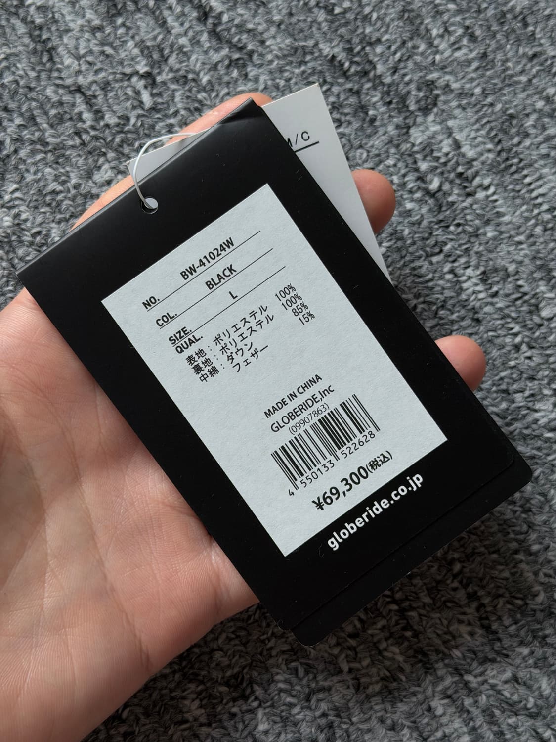 다이와피어39 테크 2웨이 카데트 다운파카 상품이미지3