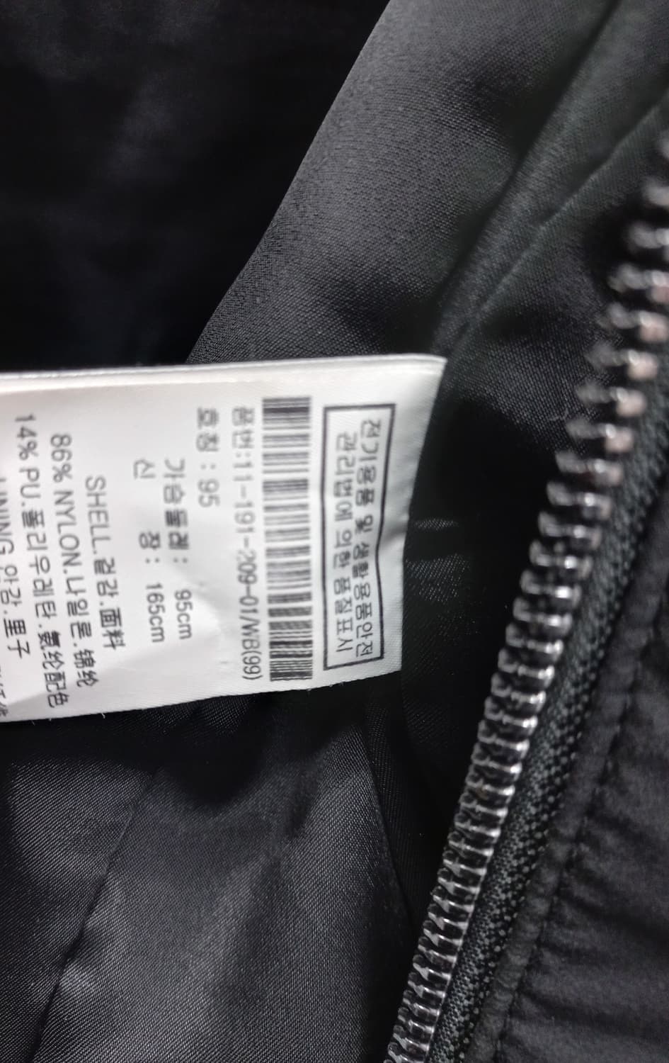 커터앤벅 블랙 블루종 (남 95) 상품이미지2