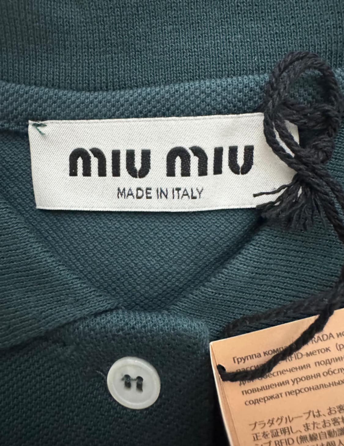 [미우;미우] 새상품/ 폴로 긴팔 / 약 110 사이즈 상품이미지3