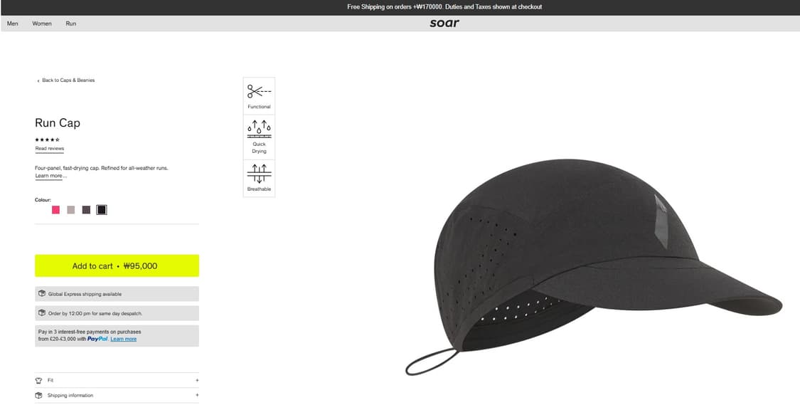 소어러닝 SOAR 런캡 2.0 블랙 상품이미지2