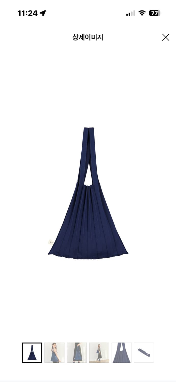 플리츠마마 숄더백 네이비 새상품 상품이미지3