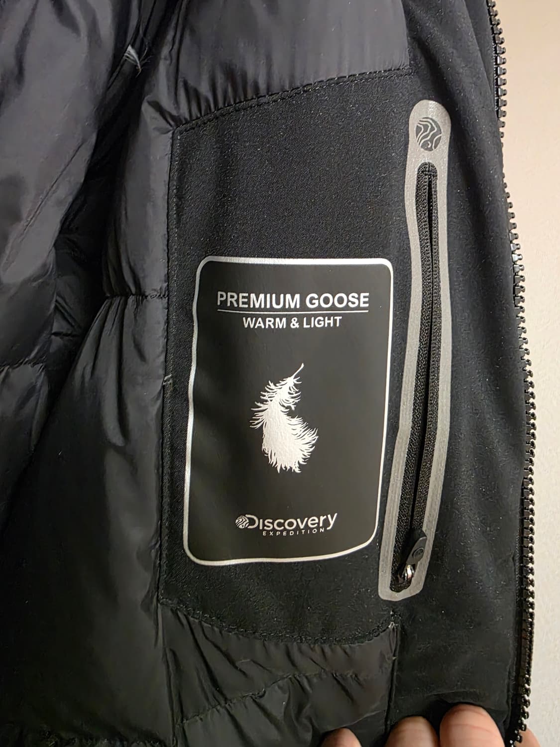 디스커버리 프리미엄구스 롱패딩 95 상품이미지8