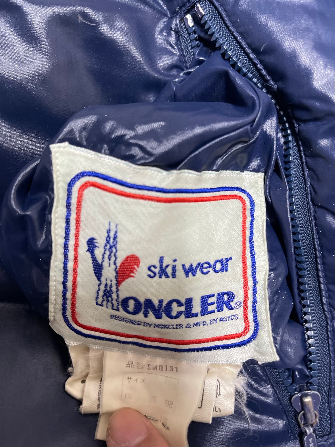 Vintage moncler asics reversible puffer  상품이미지3