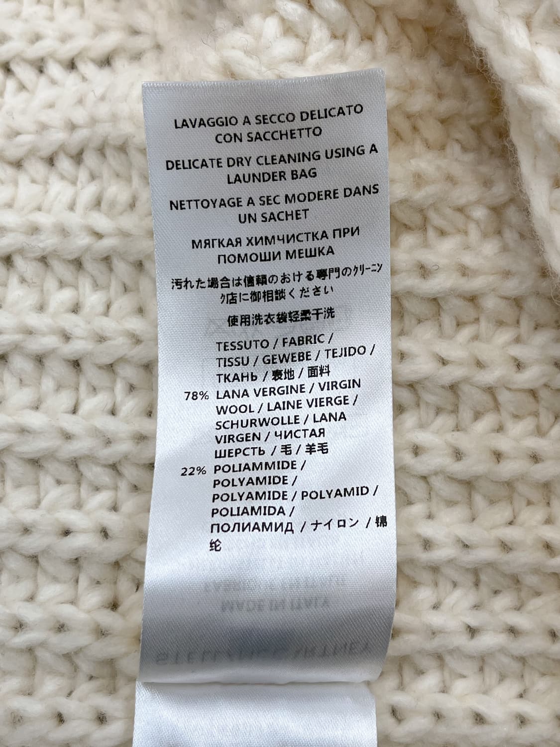 스텔라 매카트니 드레이프 랩 가디건 상품이미지8