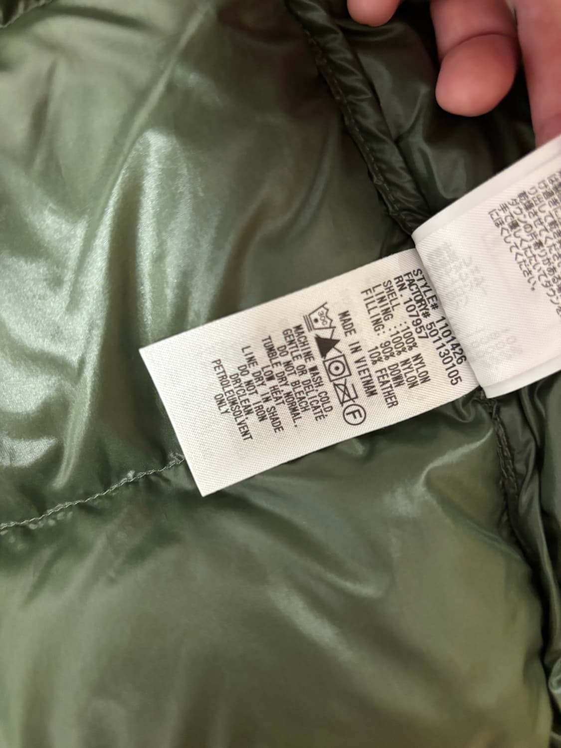 몽벨 알파인 다운 자켓 상품이미지5