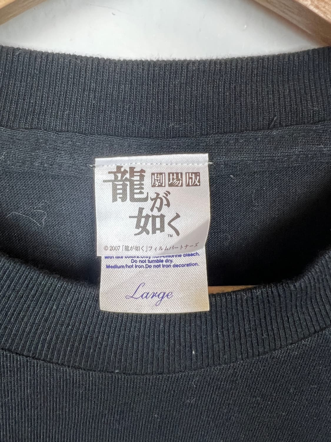 JPN 드래곤 프린팅 티셔츠 L 상품이미지3