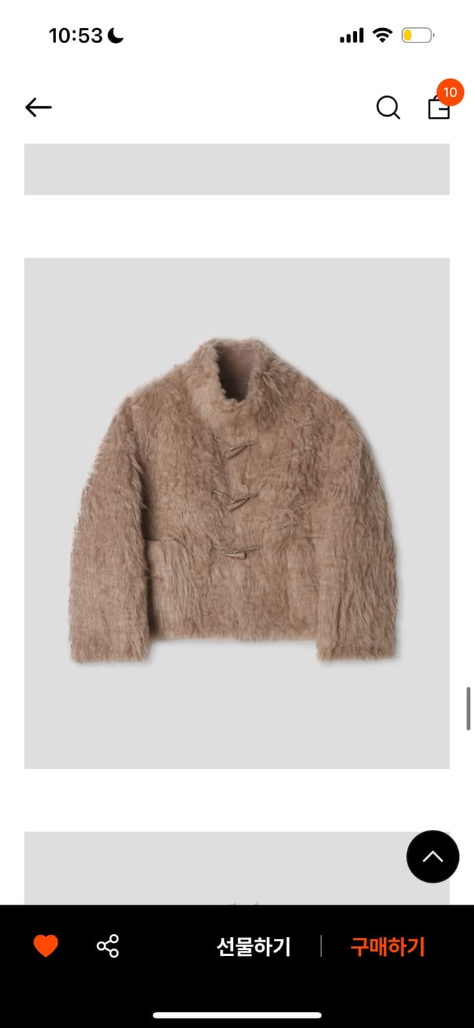 스르비 울자켓 상품이미지2