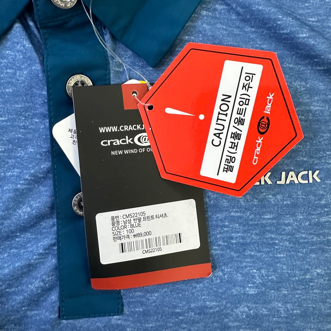 100 클랙잭 남성용 반팔 티셔츠0320D 상품이미지3