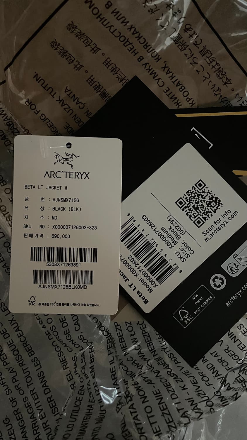 M) 아크테릭스 베타 LT 자켓 블랙 상품이미지6