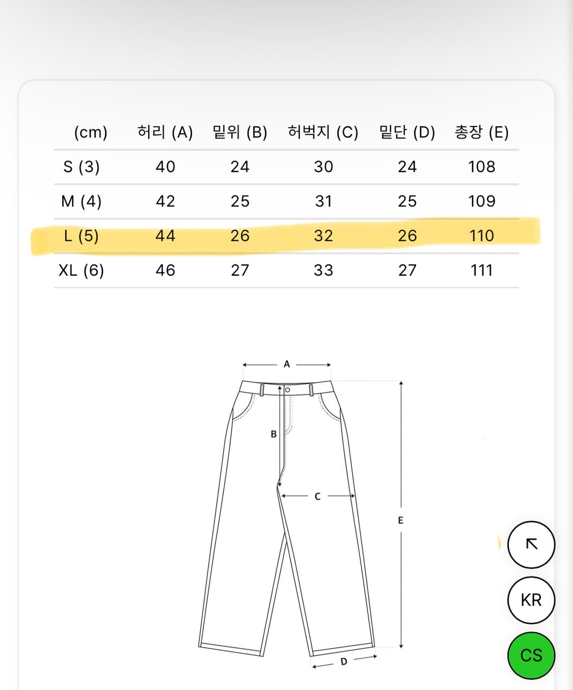 25ss ORGANIC  DUCK PANTS(ASH GREEN) 상품이미지5