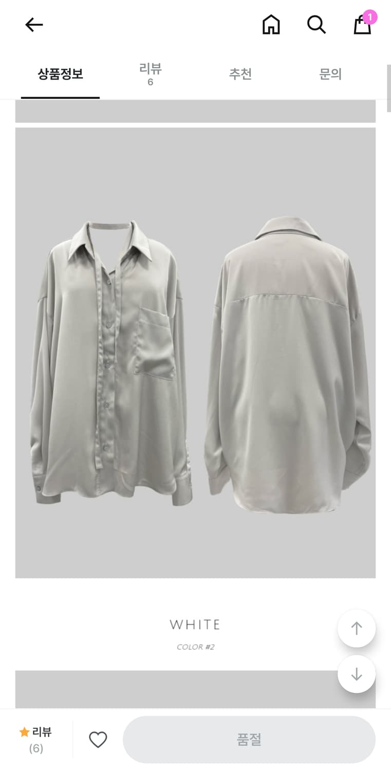 (새상품)키막 렌 초커 투웨이 새틴 셔츠 white 원가 4.6 지그재그 상품이미지6