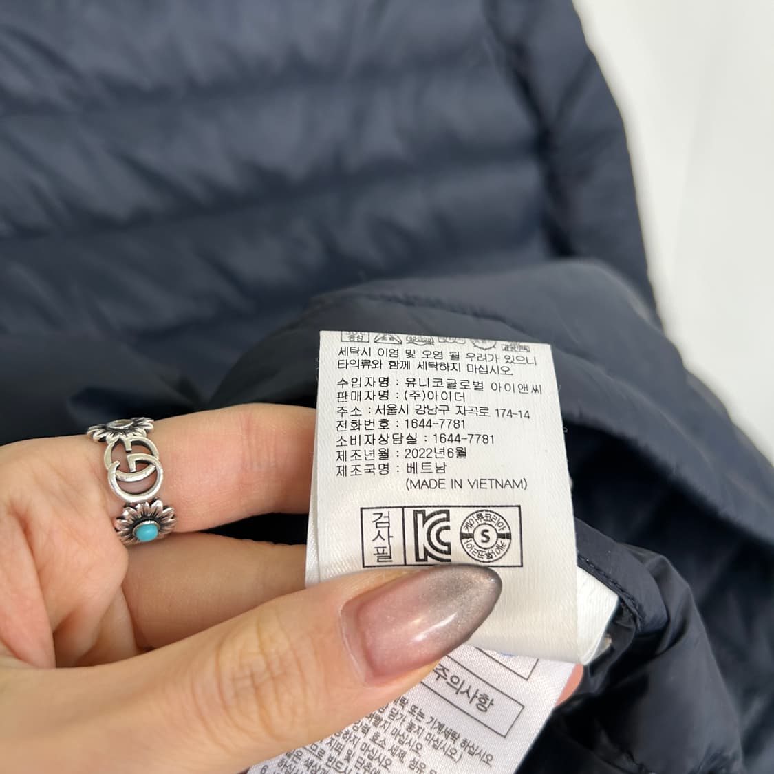 아이더 2022 키즈 오리털 경량패딩 155 상품이미지5