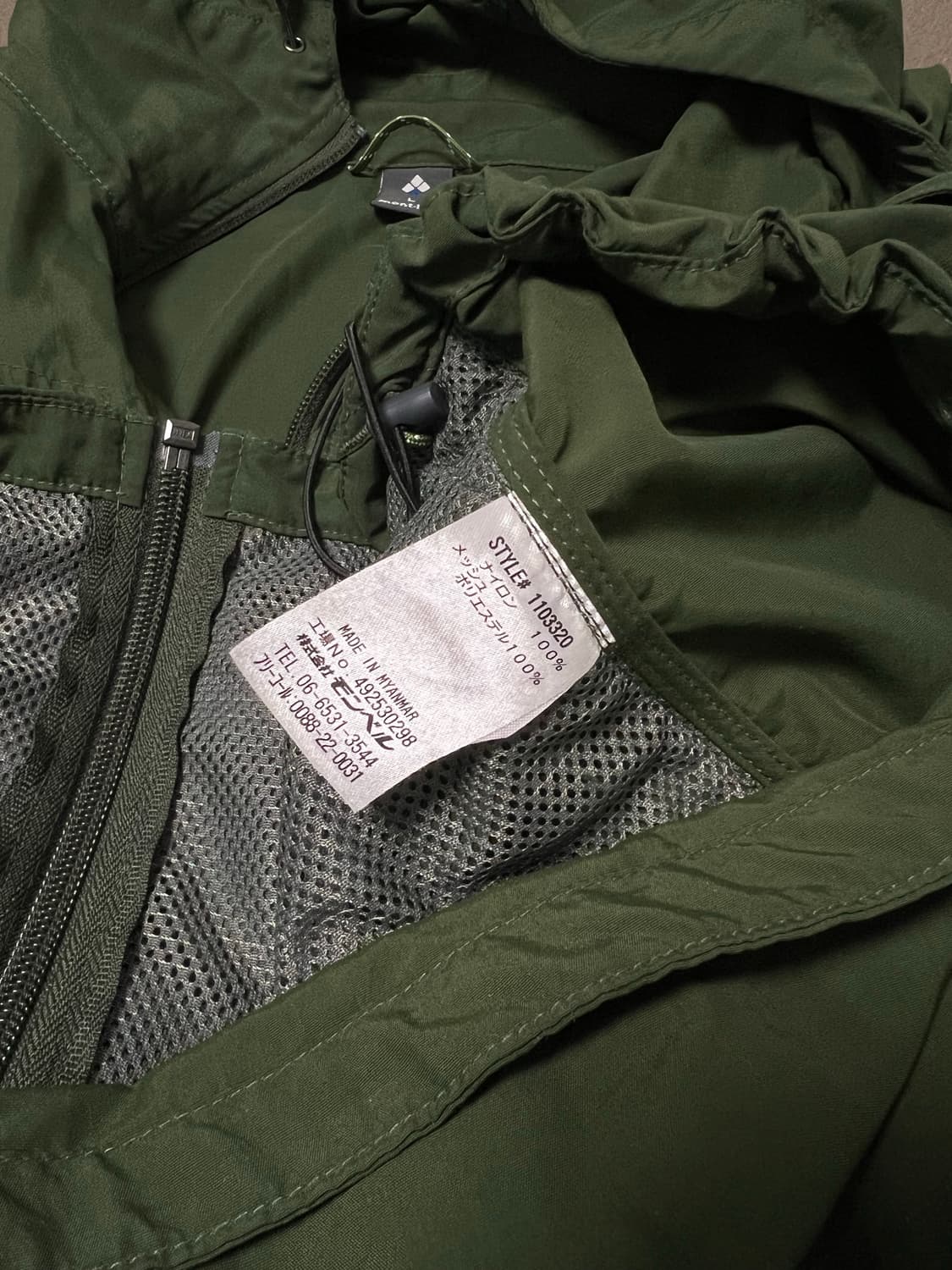 몽벨 OD 후디드 자켓 (L) 상품이미지3