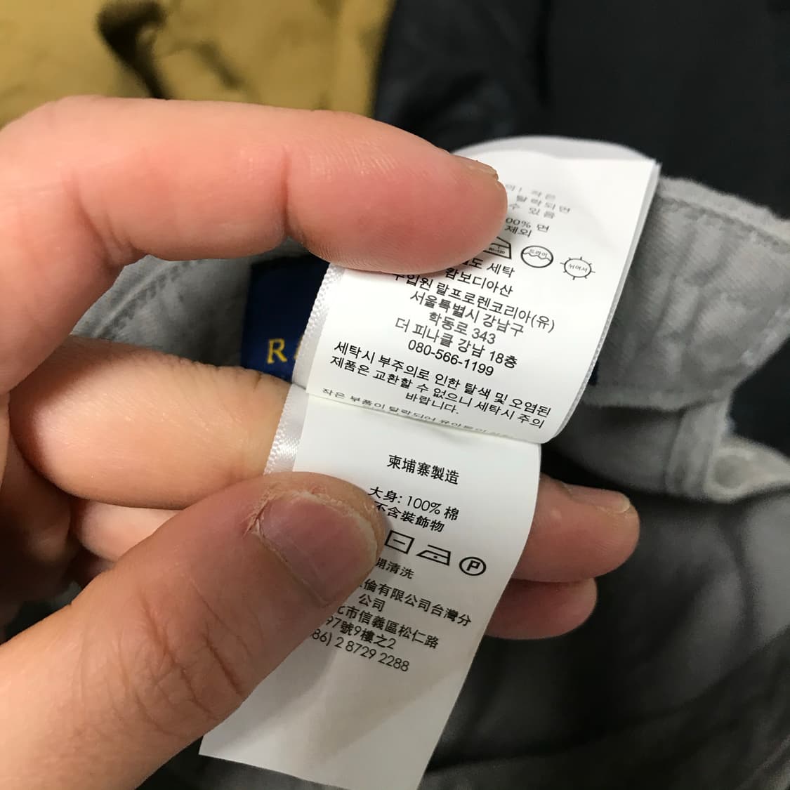 폴로 회색 볼캡모자 상품이미지6