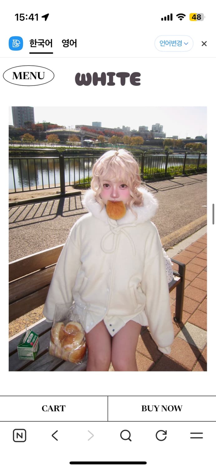 (화이트) 남다메이드 핀터걸 후드 점퍼 상품이미지1