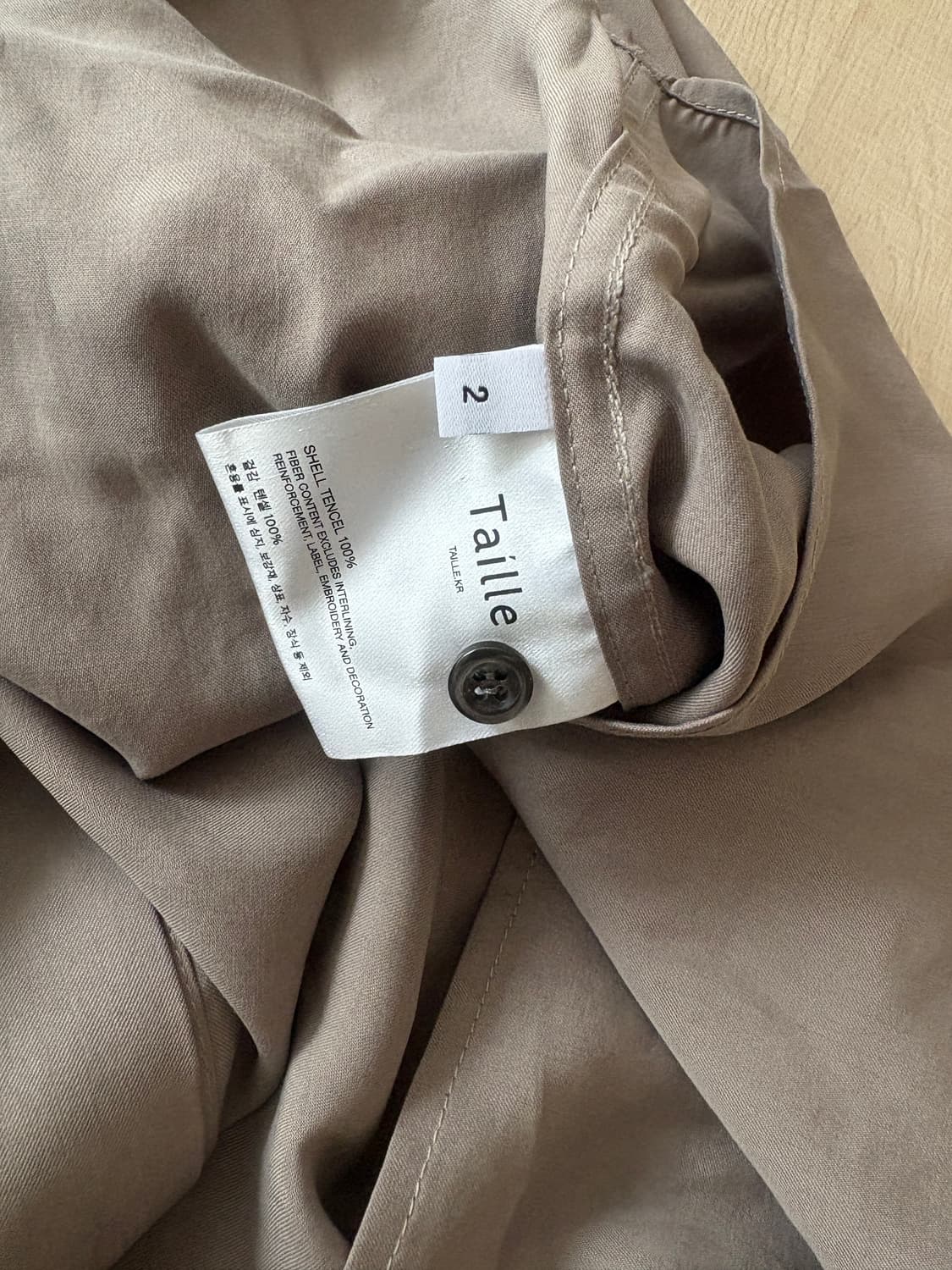 타일레 셔츠 2 상품이미지5