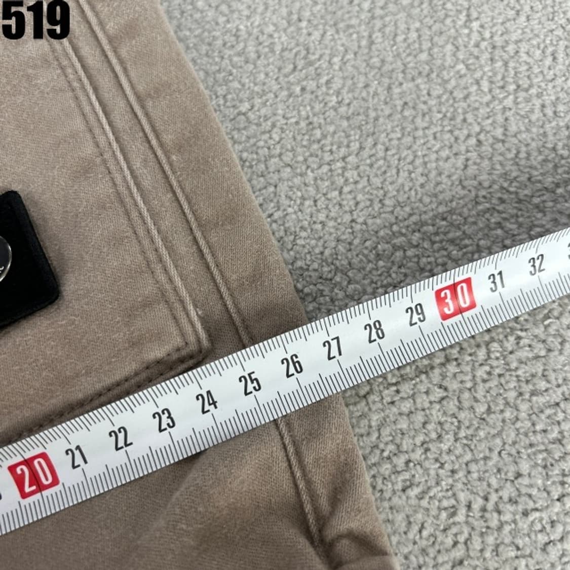네셔널지오그래픽 조거팬츠  상품이미지5